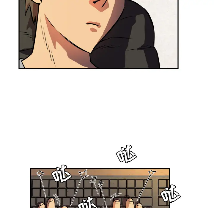 第4頁