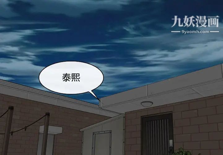 第2頁