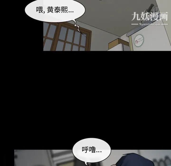 第4頁