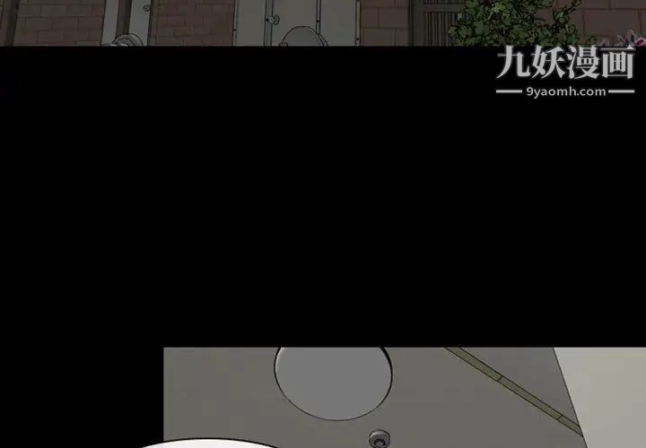 第3頁