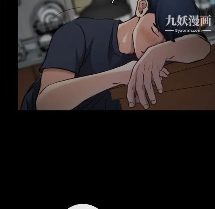 第5頁