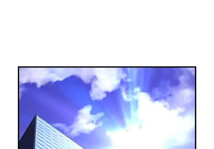 第3頁
