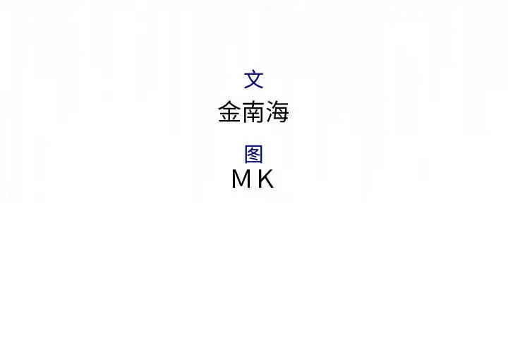 第2頁