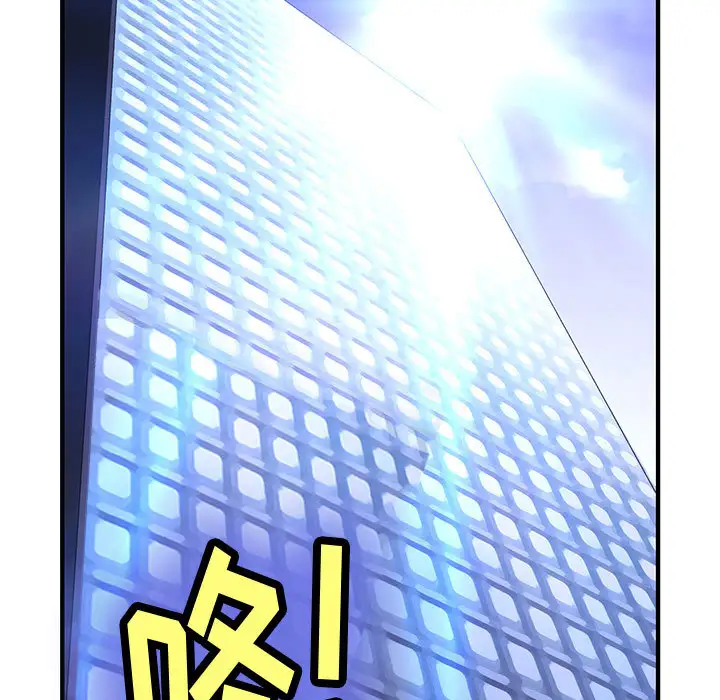 第4頁