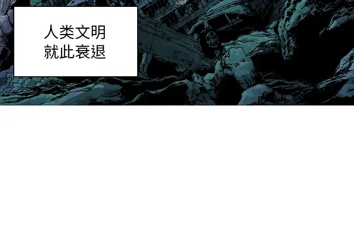 第2頁