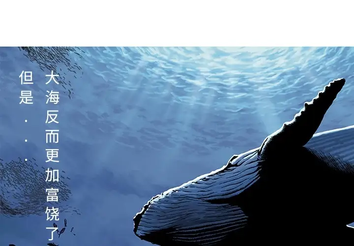 第3頁