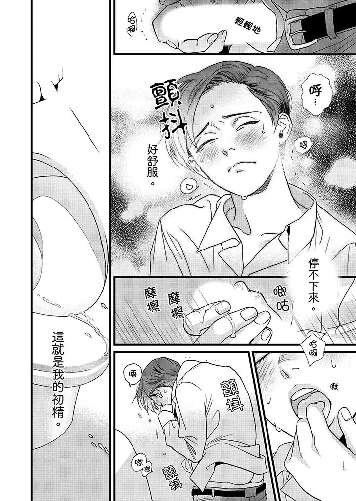 第4頁