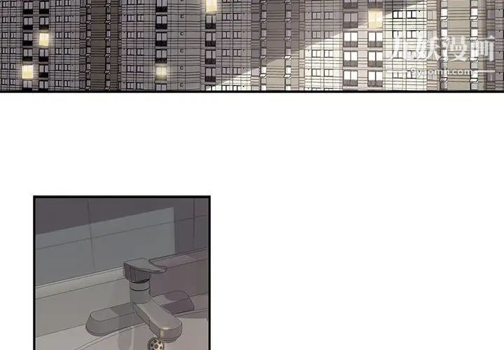第1頁