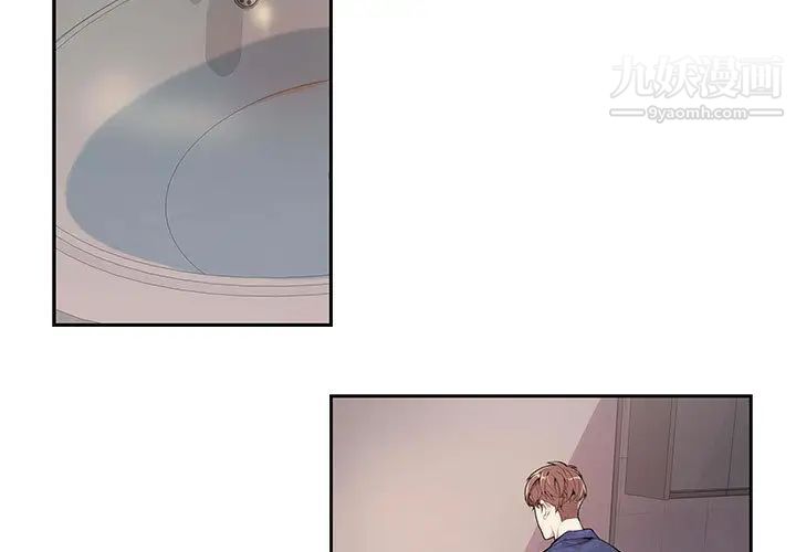 第2頁