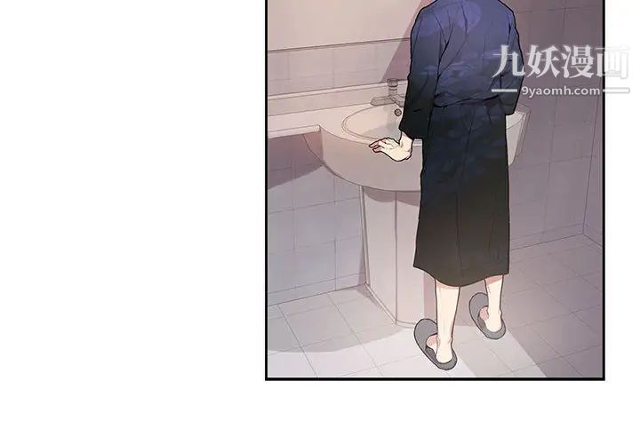 第3頁