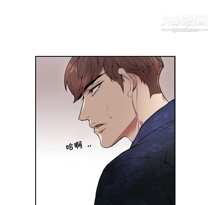 第5頁