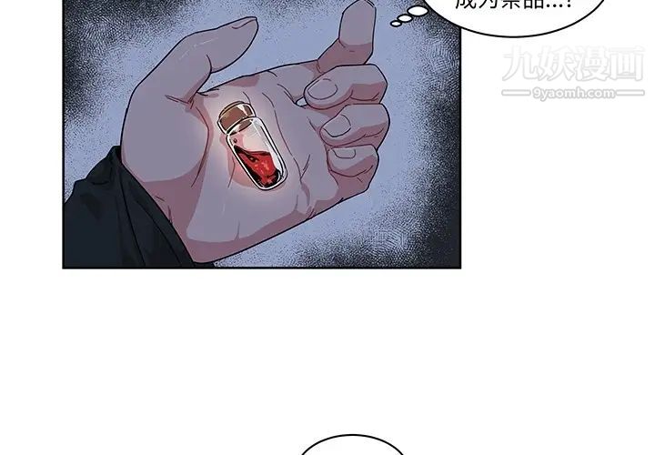 第3頁
