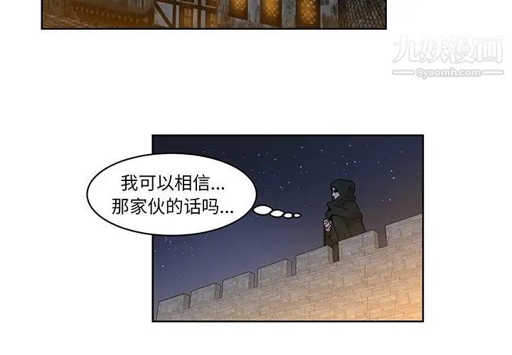 第1頁