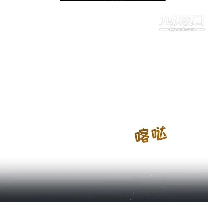 第5頁