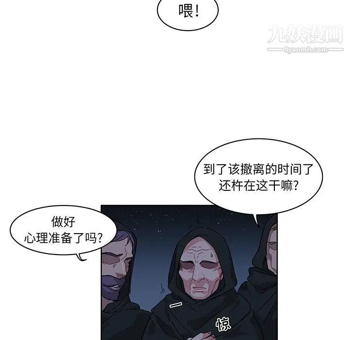 第4頁