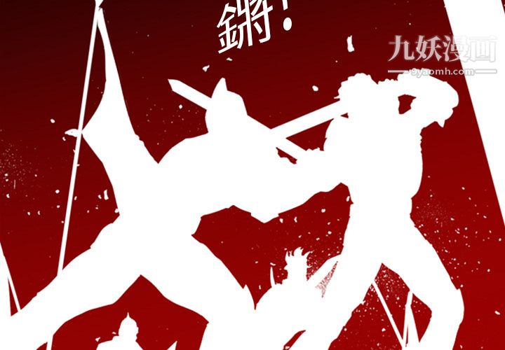 第2頁