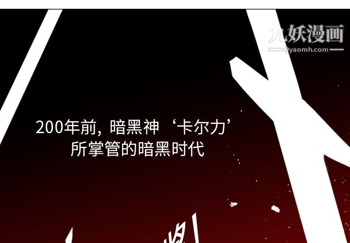 第1頁