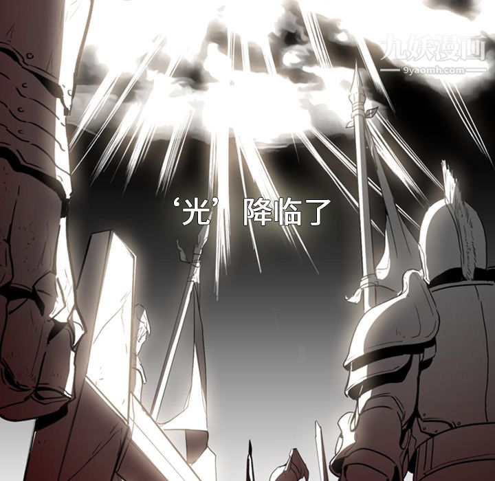 第5頁