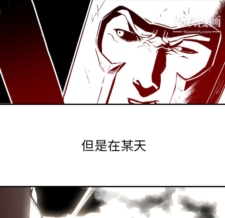 第4頁