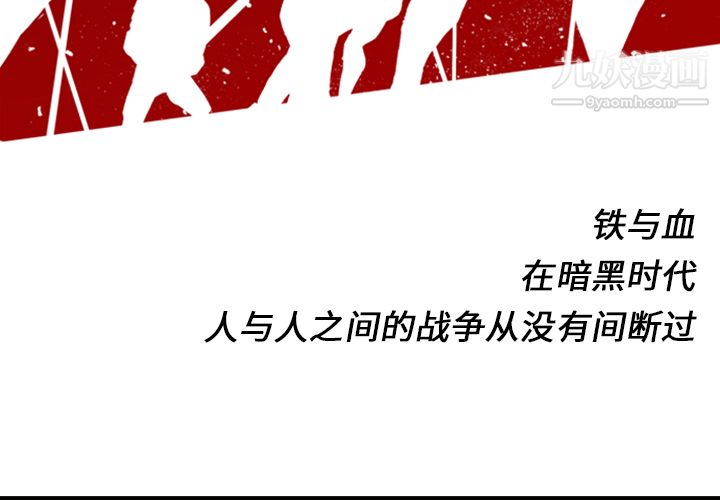 第3頁
