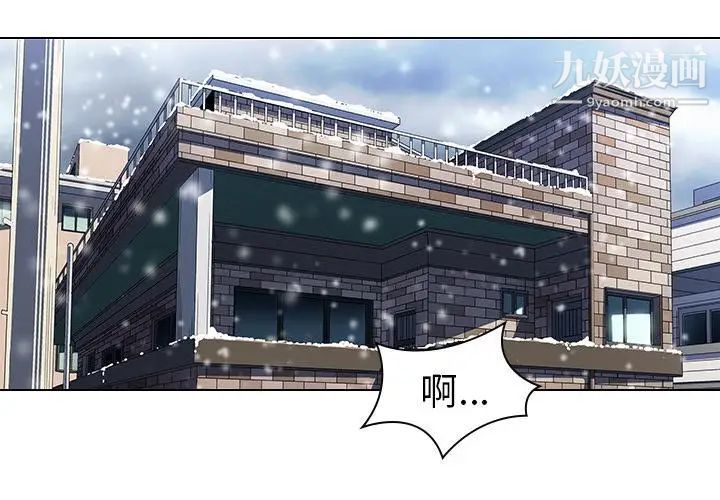 第3頁