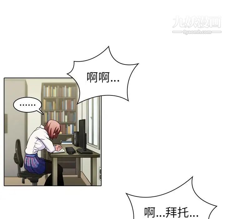 第4頁