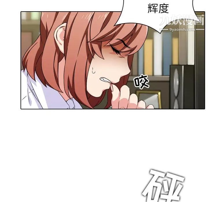第5頁