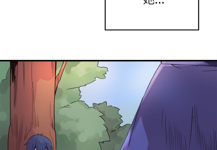 第1頁