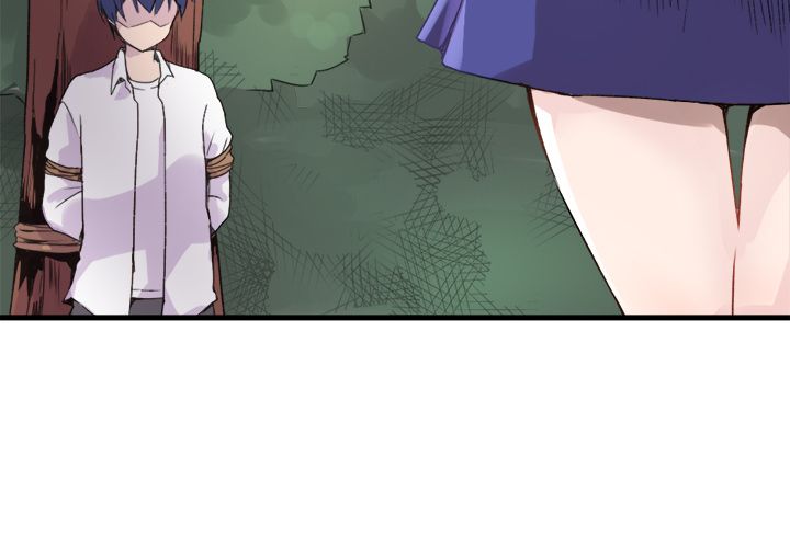 第2頁