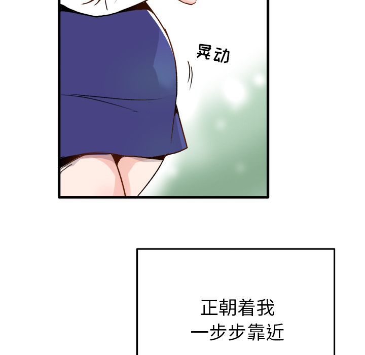 第4頁