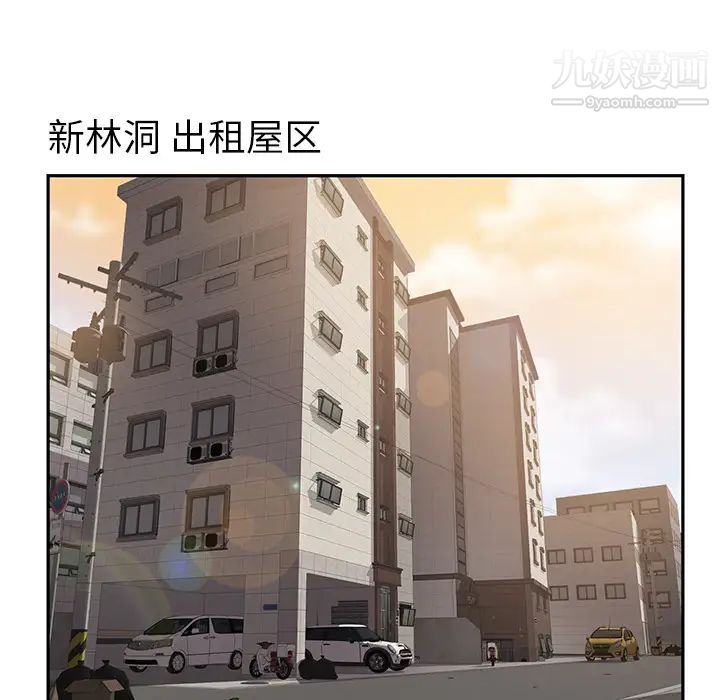 第4頁