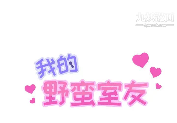 第1頁