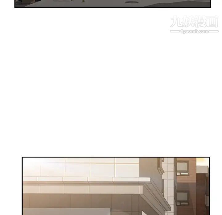 第5頁