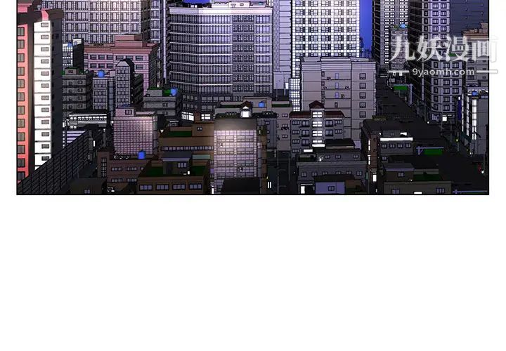 第1頁