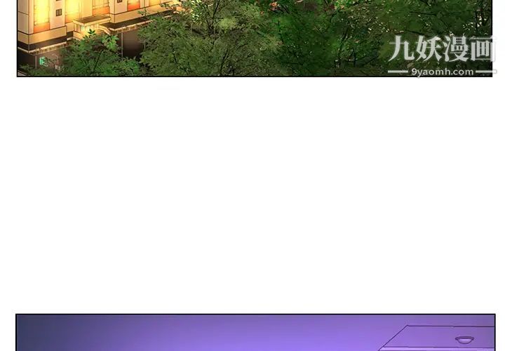 第3頁