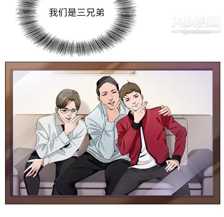 第5頁