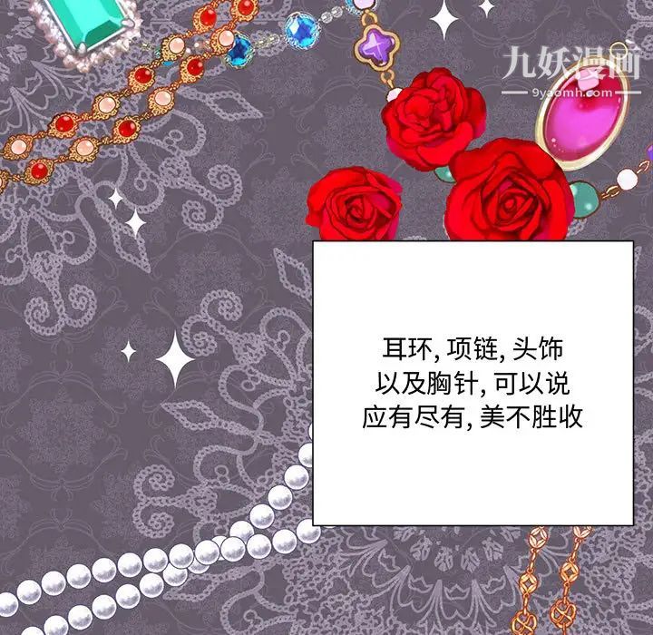 第4頁