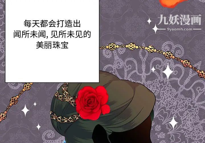 第2頁