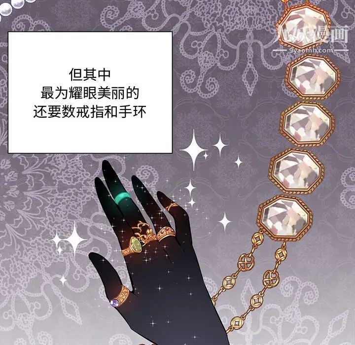第5頁