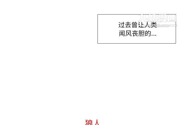 第1頁