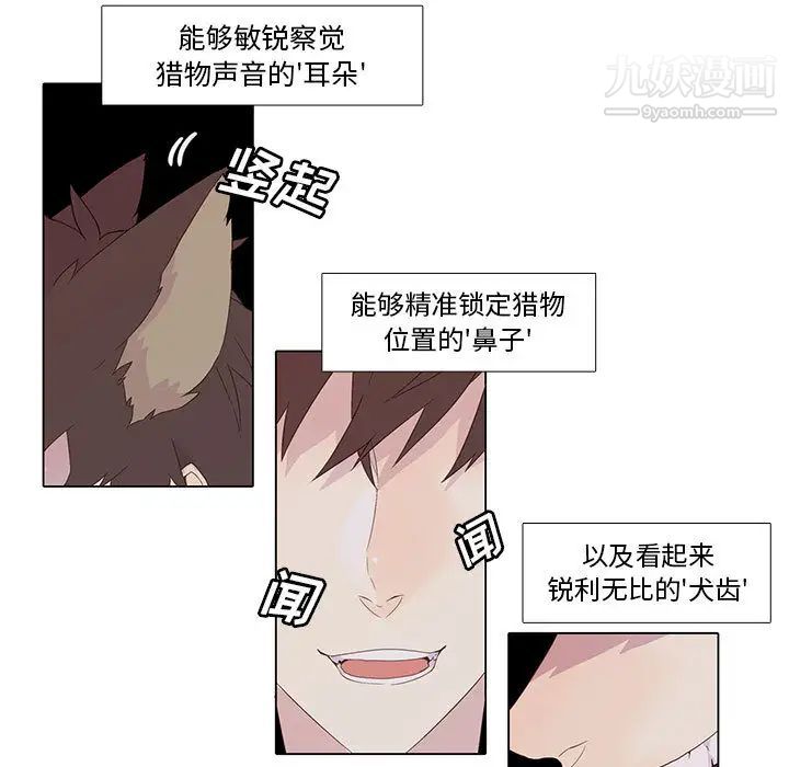 第4頁