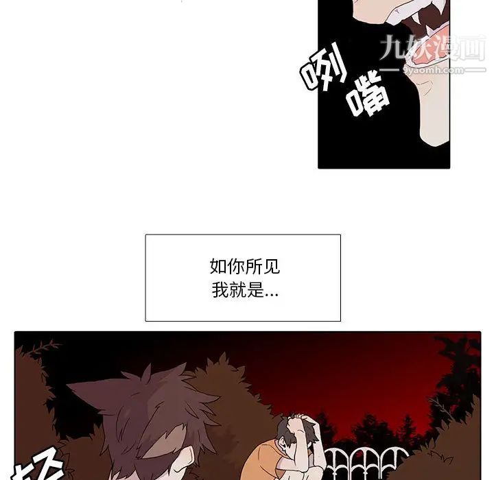 第5頁