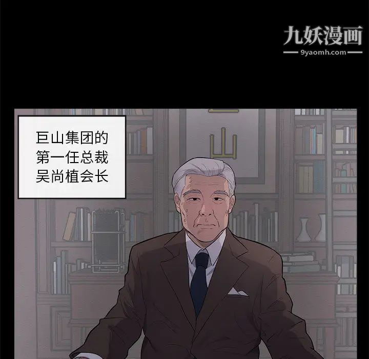 第4頁