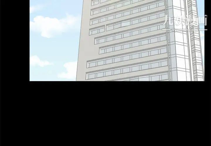 第3頁