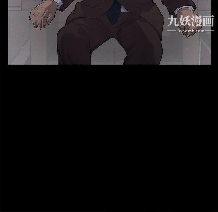 第5頁