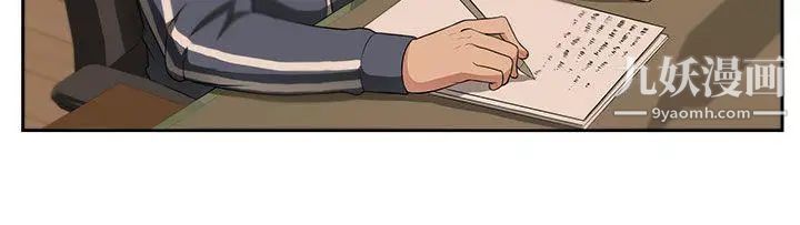 第2頁