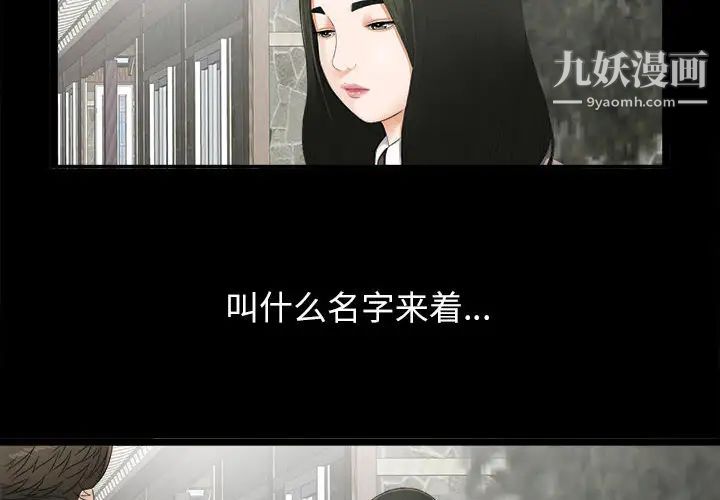第1頁