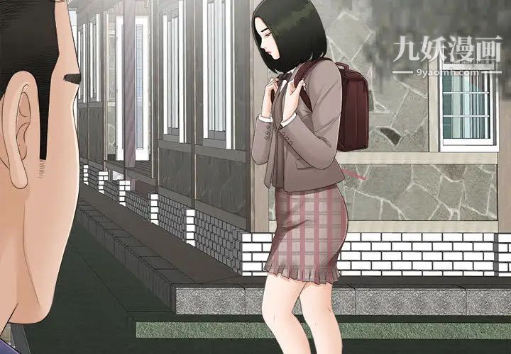 第2頁
