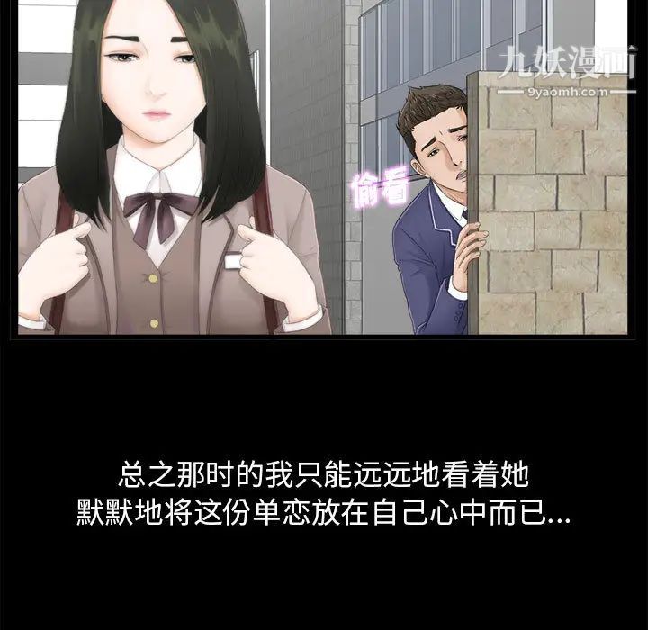 第4頁