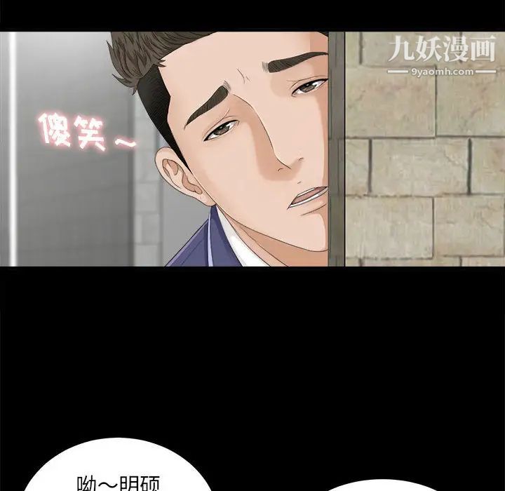 第5頁